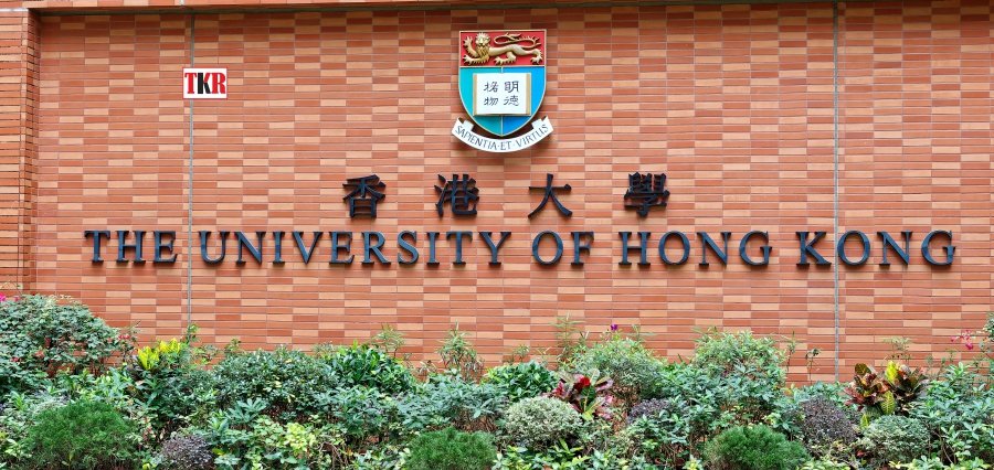 Hong Kong Universities Climb Global Rankings in QS 2027 List